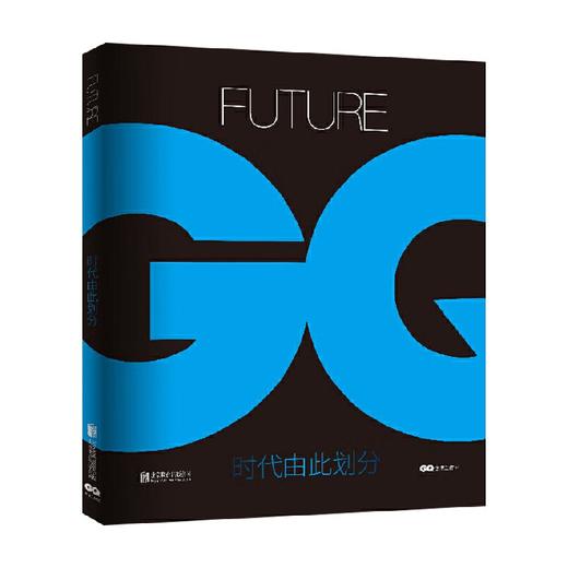 时代由此划分 GQ创意工作室 著 时尚美妆 商品图0