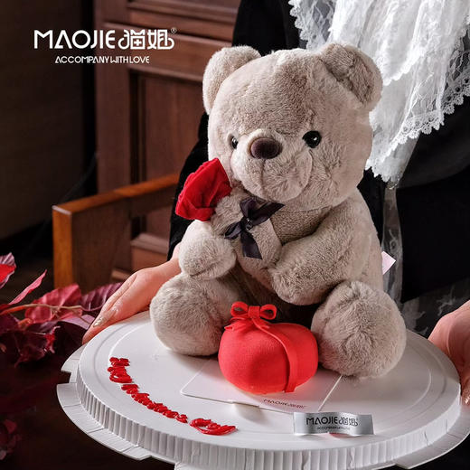 慕斯蛋糕【爱的抱抱】s（提前1天预定） 商品图0