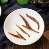 中茶 滇红琥珀金针红茶礼盒200g 商品缩略图1