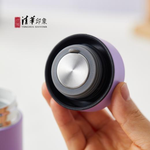 清华文创渐变色便携保温水杯 商品图8