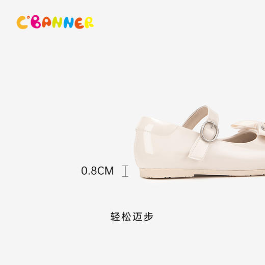 千百度玛丽珍女童鞋春季皮鞋公主鞋软底单鞋A24177602 商品图4