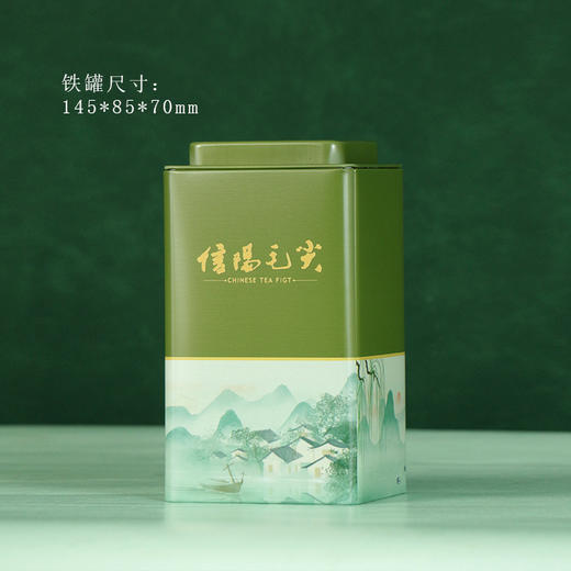 春茶头采  一套22元 /一件14套，一件308元 商品图6