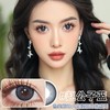 COMELYEYES 公子蓝（年抛） 商品缩略图0
