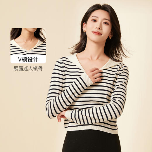 I'd爱帝绵羊毛海军领长袖条纹打底衫 商品图6