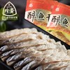 【秒杀预售】三珍斋醉鱼干150g 商品缩略图0