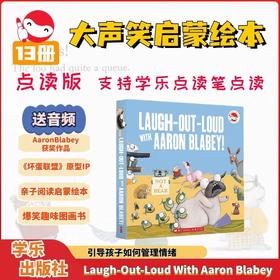 【4-10岁推荐】Laugh out loud with Aaron Blabey 大声笑幽默绘本 赠音频和导读课，支持点读