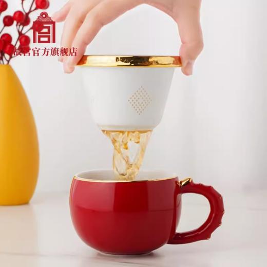 祥龙纳福泡茶杯 商品图1