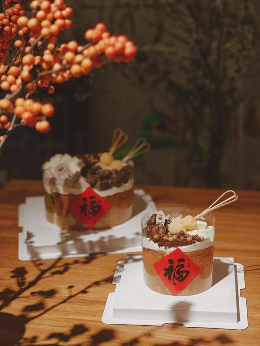 五福咸奶油蛋糕 商品图4