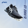 ASICS亚瑟士GT-2000 12男子跑鞋回弹透气缓震耐磨稳定支撑运动鞋1011B691 商品缩略图2