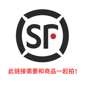 顺丰快递  此链接需要和商品一起拍！！！ （不发西藏 .青海玉树  ）（发顺丰的需拍此链接如超1公斤联系小程序客服加续重费）