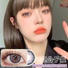 COMELYEYES 公子紫（年抛） 商品缩略图0