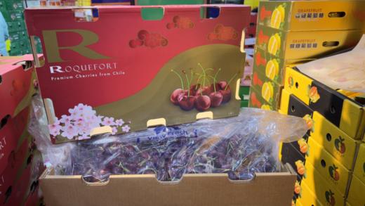 ROOUEFORT红箱车厘子一箱 商品图1