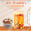 五指毛桃茯苓茶 商品缩略图1