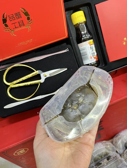 至尊红箱大闸蟹礼盒 商品图4