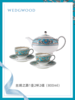 【WEDGWOOD】威基伍德丝绸之路骨瓷咖啡壶咖啡杯咖啡碟 商品缩略图0
