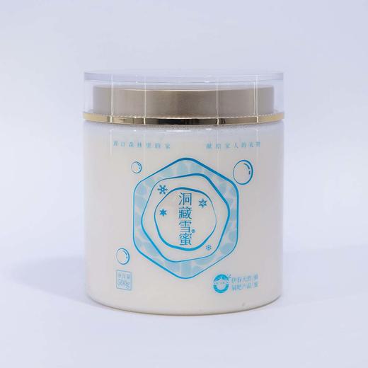 沈爷的宝贝 小兴安岭椴树洞藏雪蜜 即食冰激凌 500g/罐 商品图4