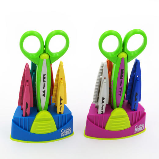 马培德 花边剪刀便携套装 安全保证 人性化设计 商品图2