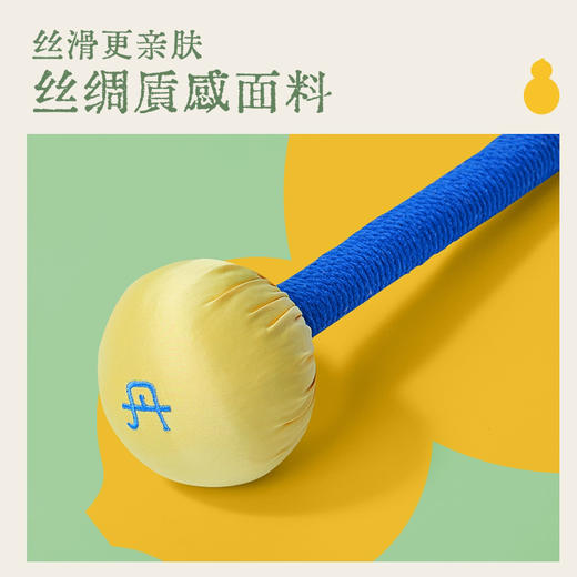 【真不二】丹系列养生锤全身敲打按摩锤子（7色可选） 商品图3
