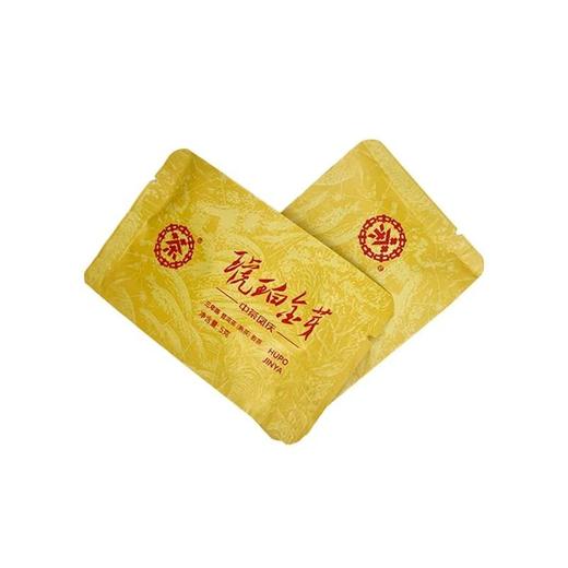 中茶 琥珀金芽普洱熟茶礼盒200g 商品图4