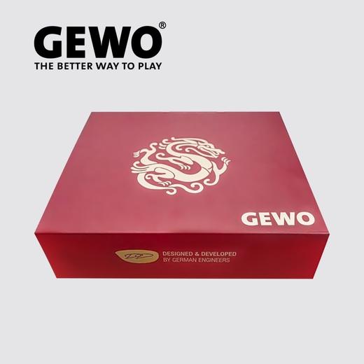 捷沃Gewo 杰沃龙年纪念款乒乓附件礼盒 商品图0
