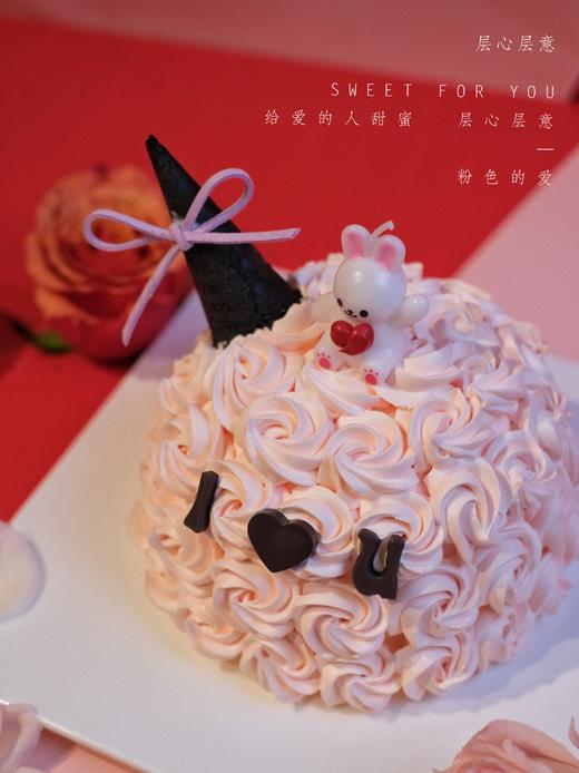 粉色的爱 商品图2