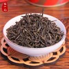 【超市】张一元茉莉花茶(金福)320g 商品缩略图1