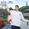 杨丽萍老师龙舞系列 | 舞龙印花帆布包 |现货加急发 商品缩略图8