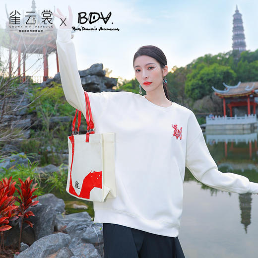 杨丽萍老师龙舞系列 | 舞龙印花帆布包 |现货加急发 商品图8