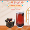 人参黄精杜仲雄花茶 商品缩略图1
