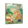 The Fox and the Tiger 狐假虎威 小学生英语戏剧绘本系列 商品缩略图0