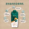 【礼盒装】圣牧有机纯牛奶全脂灭菌乳利乐梦幻盖 250ml*10盒*1箱 3.8g优质蛋白 125mg原生高钙 商品缩略图5