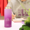 清华文创渐变色便携保温水杯 商品缩略图5