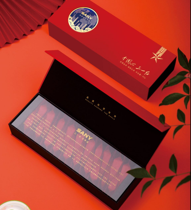 中国心三一红有机红茶