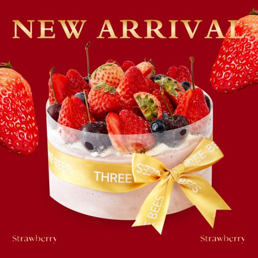 草莓天使【春节】 商品图0