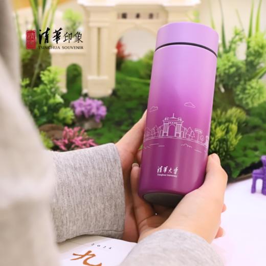 清华文创渐变色便携保温水杯 商品图2