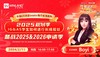 【新春牛剑G5规划系列讲座】 【牛剑G5项目leader助力长线规划】 2025规划季：IG&AS学生如何进行长线规划，备战2025&2026申请季？ 商品缩略图0