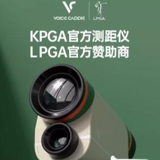 VOICE CADDIE韩国VC测距高尔夫激光仪CL3坡度球队坡度补偿旗杆锁定 商品图0