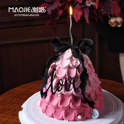 你是我的公主ss 商品图0