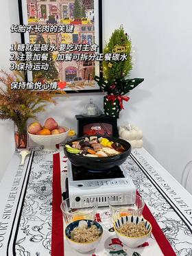 36w孕妈只长胎不长肉的饮食秘诀