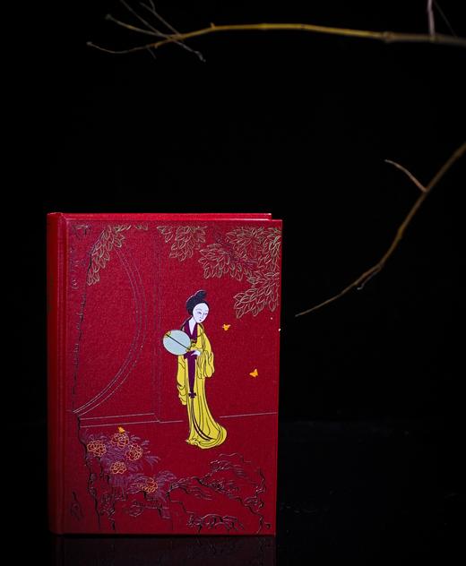 亚东版《红楼梦》【通贩版】 商品图4