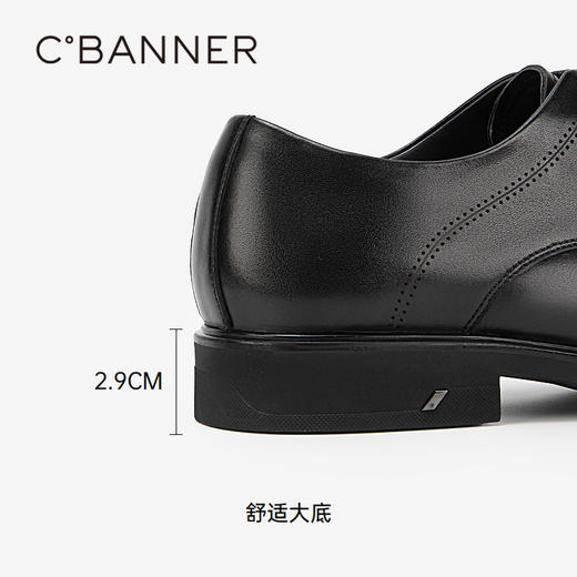 千百度男鞋夏季正装皮鞋休闲舒适真皮男鞋商务A24101723 商品图4