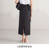 JUDYHUA 折叠系列直筒裙 商品缩略图2