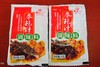 自营(海中源）-《新品上市》 高品质 优级鲜食海参 纯正渤海湾辽参 送礼盒包装 顺丰发货 商品缩略图4