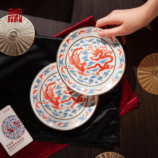 广东省博物馆万事兴龙系列珐琅彩龙凤小瓷盘 商品图1