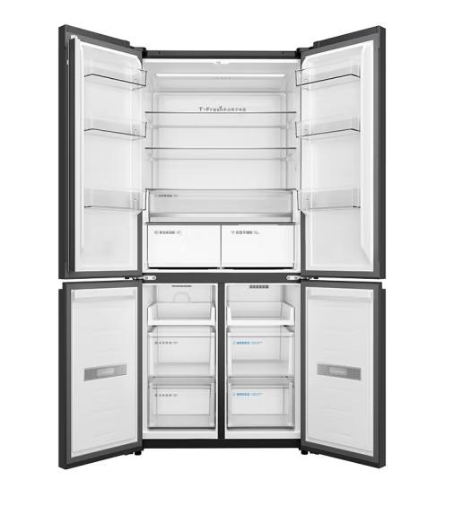 TCL528（912696）升纤薄系列十字对开四门变频电冰箱 640mm超薄机身 多点离子杀菌 云岩灰玻璃面板 R528P8-U 商品图3