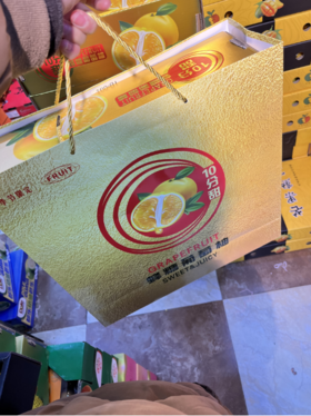 蜂糖葡萄柚礼盒