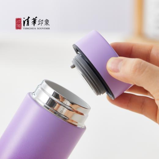 清华文创渐变色便携保温水杯 商品图4