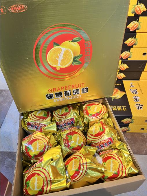蜂糖葡萄柚礼盒 商品图2