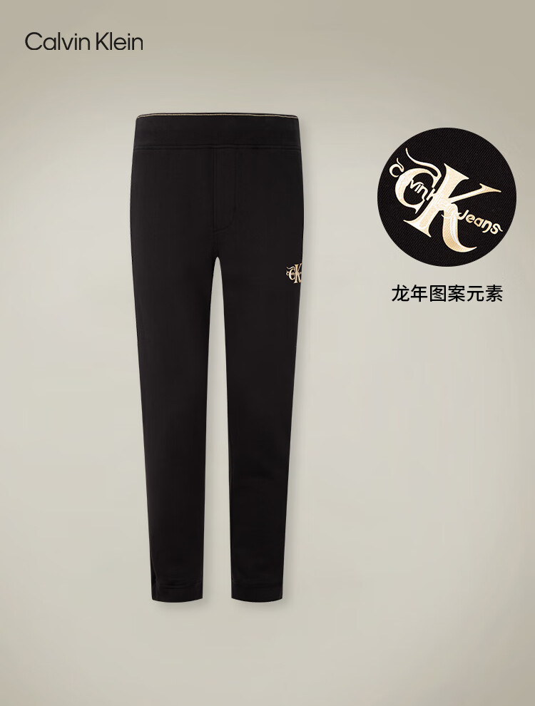 CK 休闲裤男  J324910-BEH .