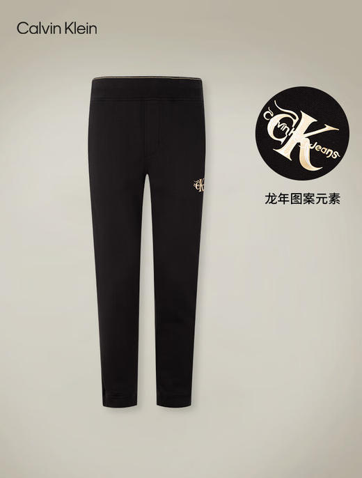 CK 休闲裤男  J324910-BEH . 商品图0